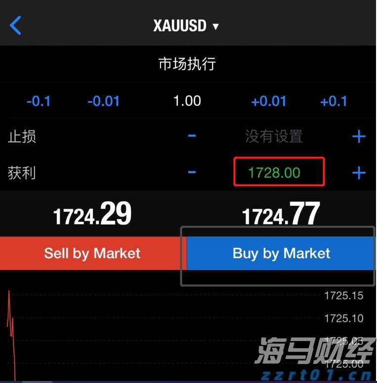快讯丨​2024年度贵港市县（市、区）党委书记和市直有关党（工）委书记落实党风廉政建设主体责任述责述廉评议工作会议召开