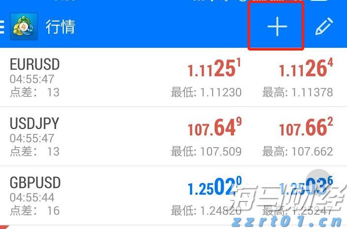 覃塘区：春日种藕正当时