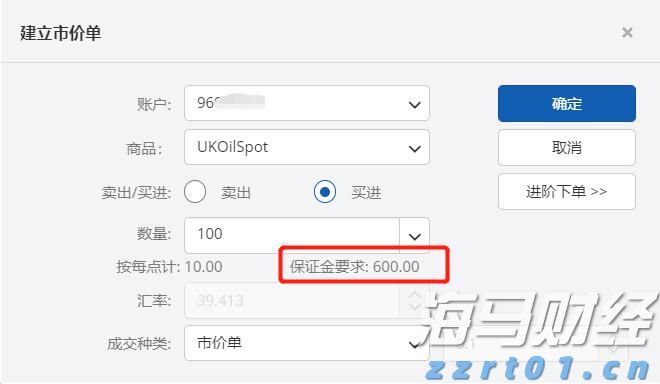 “轻松游河北”行李寄递服务在张家口市上线