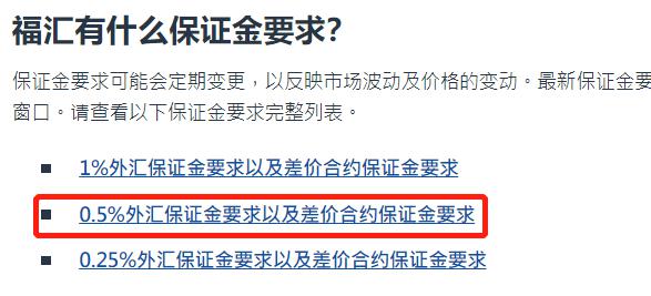 特朗普与苹果(AAPL.US)即将宣布新的1000亿美元投资计划 以提升美国制造业能力