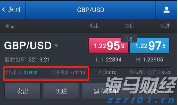 丰业银行：Palo Alto（PANW.US）收购SentinelOne（S.US）或将颠覆“小并购”战略