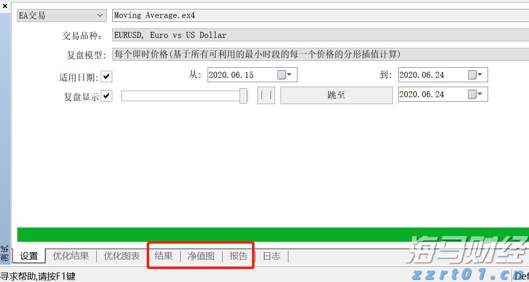 广东召开电动自行车及其电池产品质量技术帮扶行政指导会