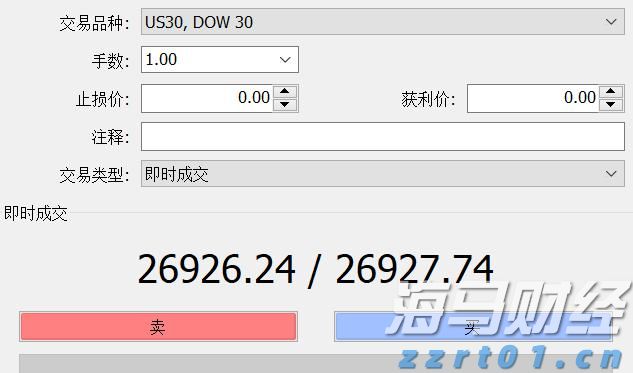 Canalys：2025年第二季度印度智能手机出货量同比增长7% 达3900万部