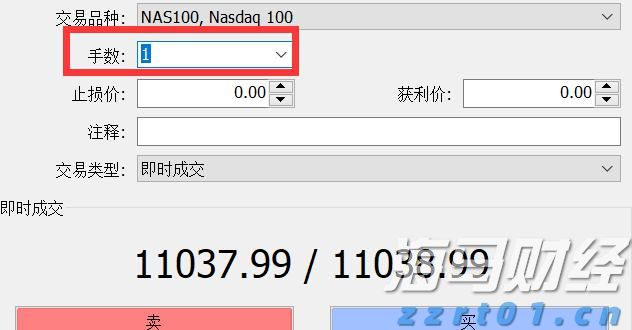 北水动向|北水成交净买入131.26亿 北水抢购港股ETF及科技股 买入盈富基金(02800)超24亿港元