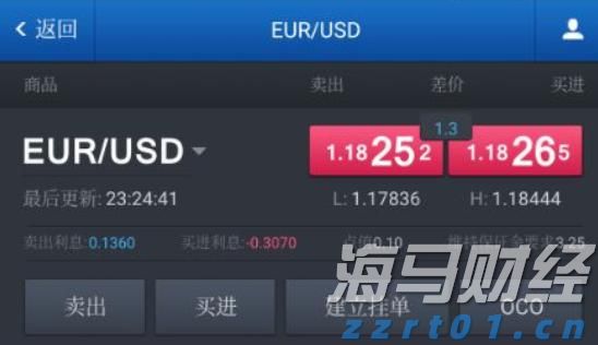 今日15时梅州将启动防汛IV级应急响应