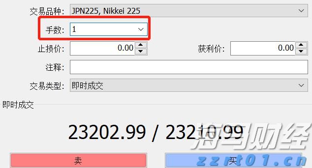 软银(SFTBY.US)财报即将公布：OpenAI投资和“星际之门”项目成为焦点