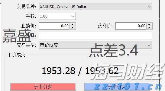 美股异动 | 苹果(AAPL.US)涨近3% 将再投资1000亿美元用于美国制造业