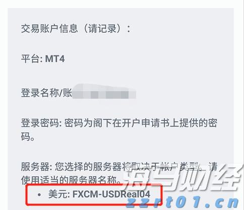 兴业银行合肥分行：科技赋能筑防线 责任担当护民生