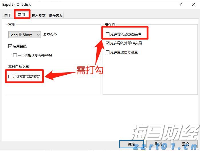 港南区持续提高交通路网质量