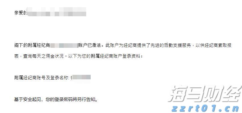 关税影响成本 卡特彼勒(CAT.US)第二季度利润不及预期