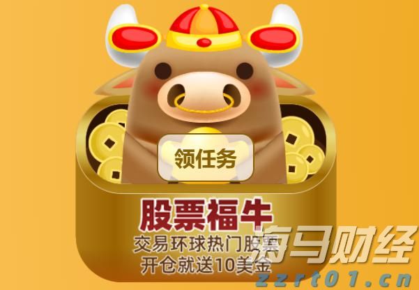 受强降雨和台风“杨柳”影响，深圳铁路部分列车停运→