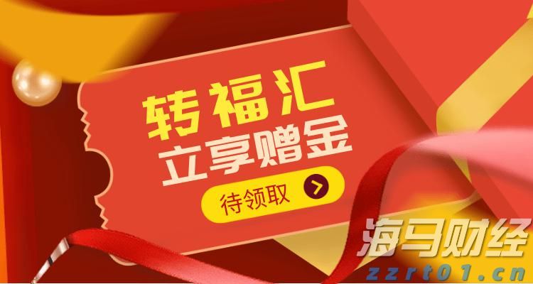 京津冀三地市场监管部门签订联合行动计划