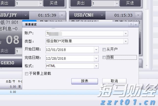 从“必吃榜”看湛江美食硬实力