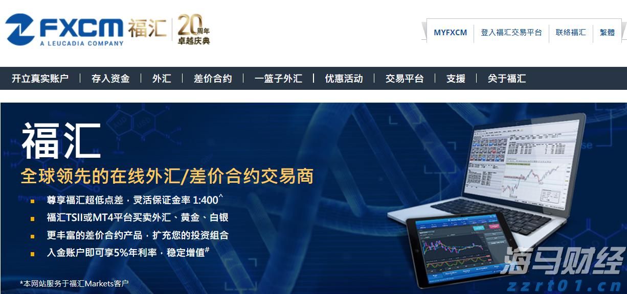数字化提速！江苏省市场监管局构建食品安全现代化治理体系