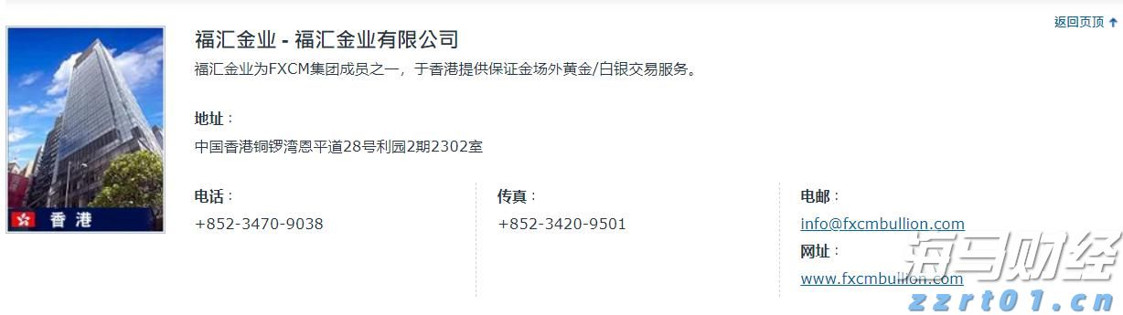 广东省防总再部署暴雨防御工作：统筹做好防疫与转移避险