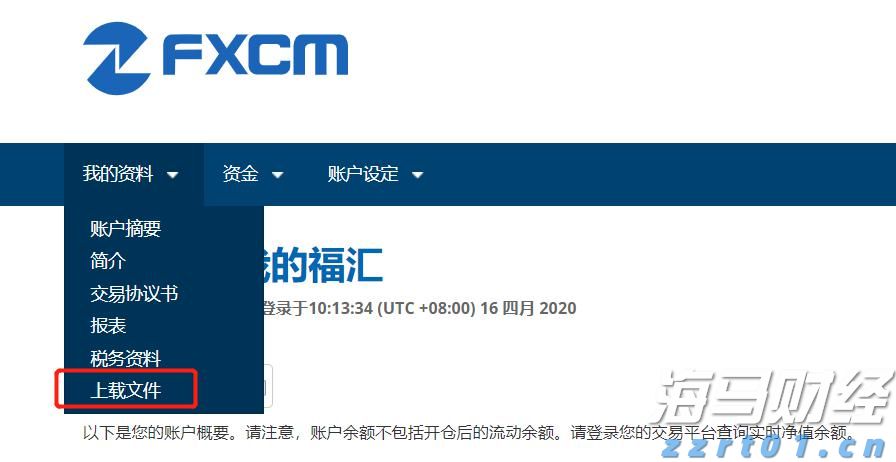 首批全国38个零售业创新提升试点城市名单公布