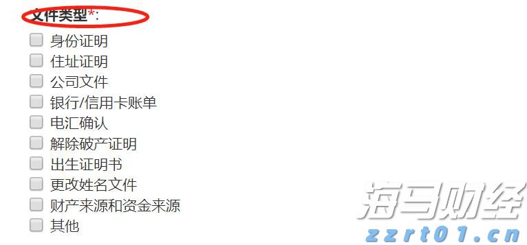 三大亮点引领黑龙江知识产权宣传周活动