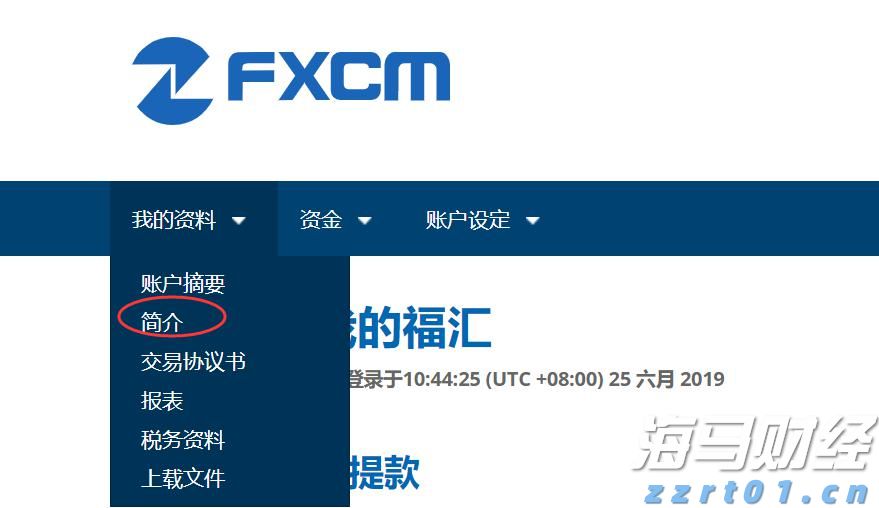 微软(MSFT.US)将Copilot深度嵌入浏览器，重塑搜索体验