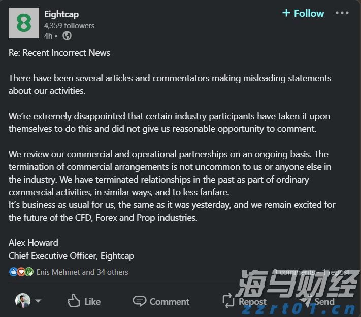 高盛：美国股市外机遇凸显！港股创 4 年新高！这些板块值得重点关注