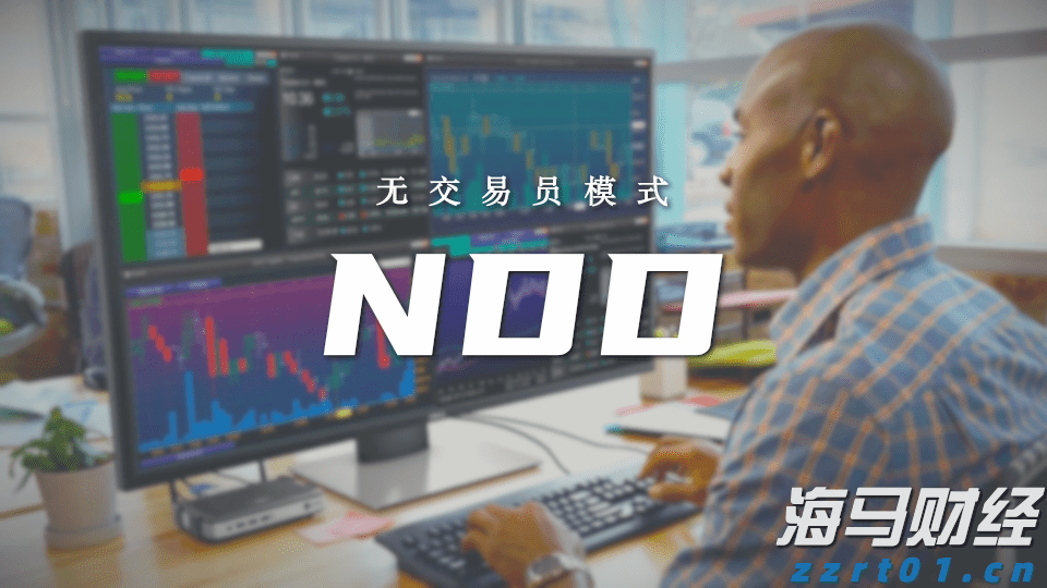 兴业银行成功发行首期100亿元科技创新债券