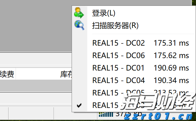 河南省市场监管局发布打击整治养老诈骗专项行动典型案例