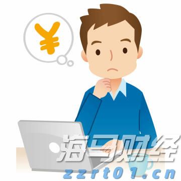 港股开盘 | 恒指低开0.77% 科网股多数下跌