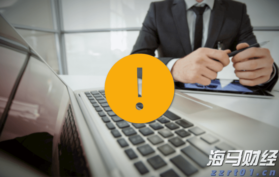 珠海传媒集团视频拍摄类设备租赁及人员服务年度供应商采购项目（第二次）[CZ20250171001]中标结果公告
