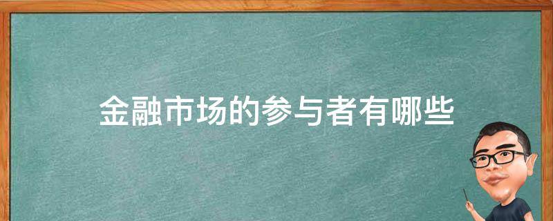 我市全力推进春季水利建设