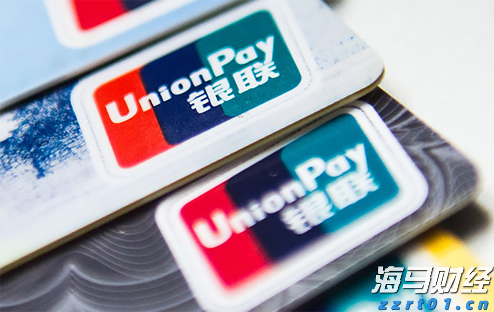 国家互联网信息办公室约谈英伟达公司关于H20算力芯片的安全风险