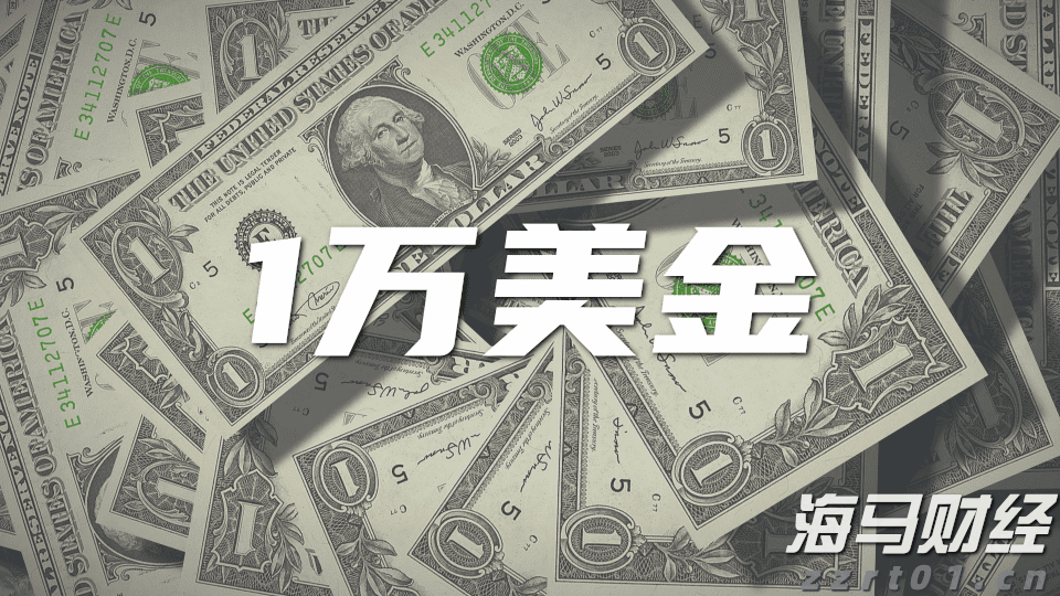 富士康第二季度利润增长27%，AI服务器需求推动营收上扬