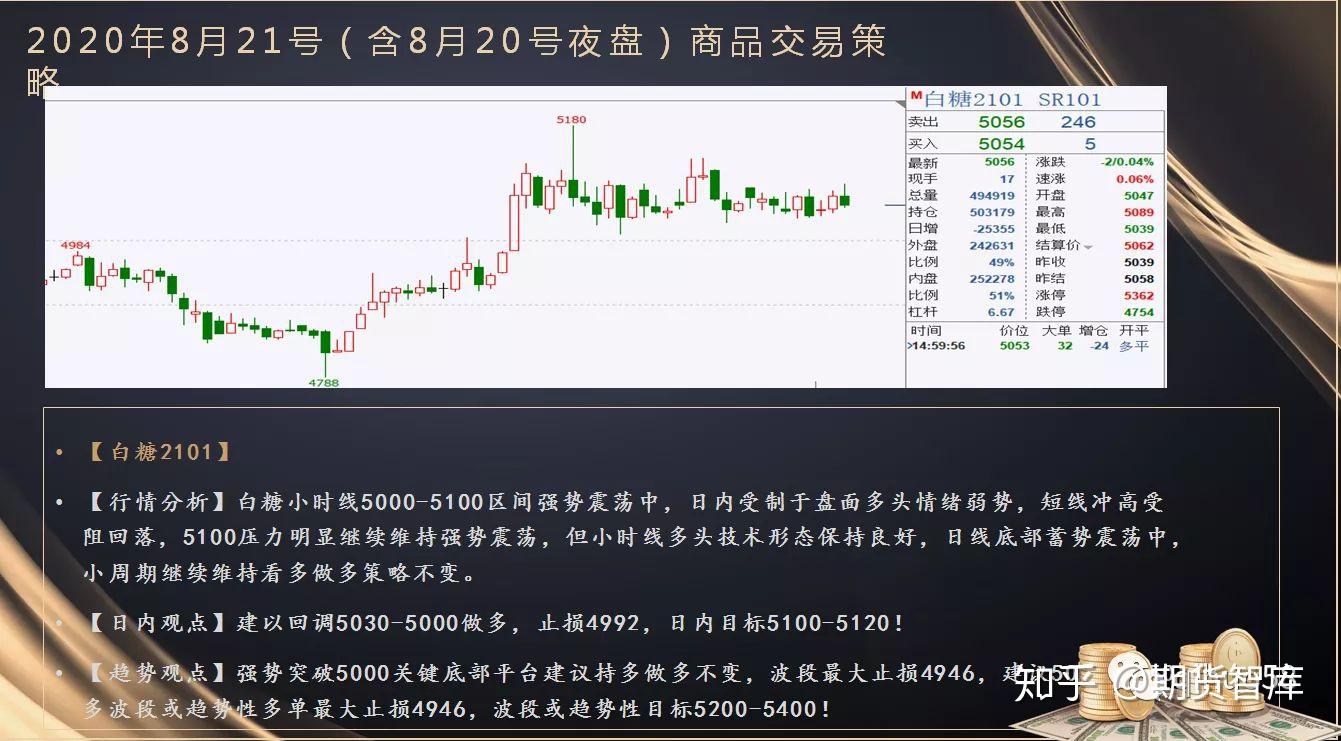 安徽深入推进“一业一查”部门联合抽查模式