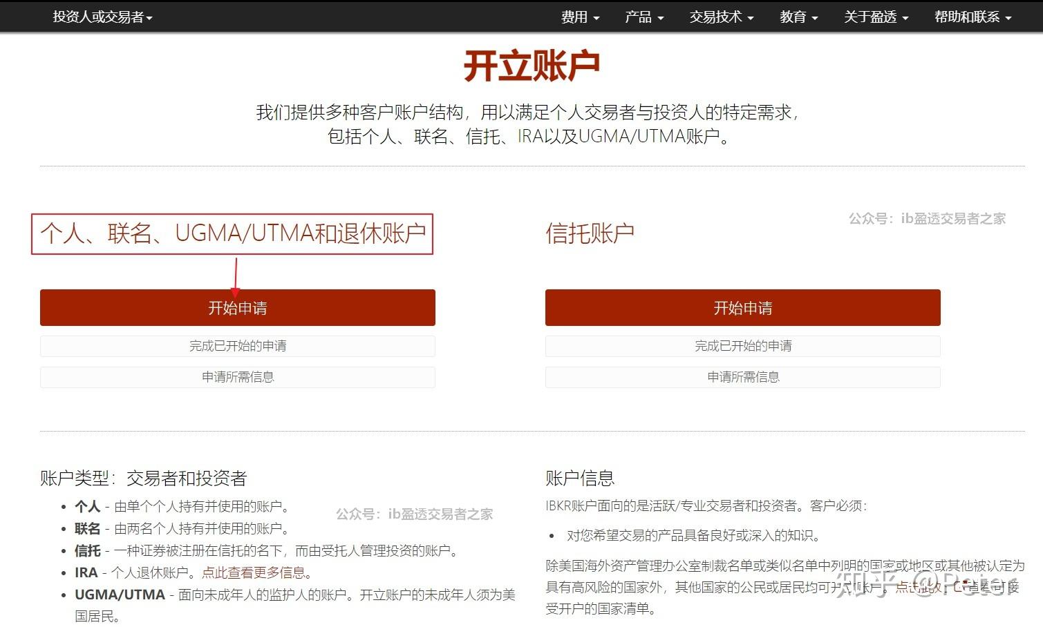 第十一批集采启动，或显现出这些新信号