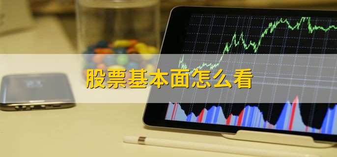 张家口市城管、交通部门联合召开胜利路大修工程协调会