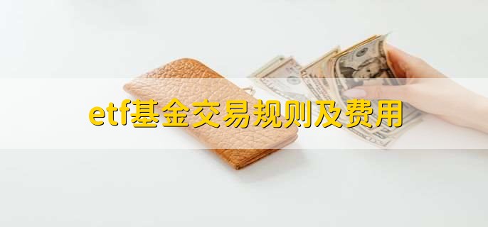 工行马鞍山分行开展防范非法金融进乡镇宣传活动