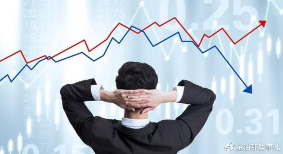 惠誉降低英特尔(INTC.US)信用评级至“BBB”，前景呈“负面”
