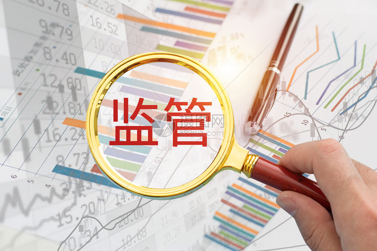 美股前瞻 | 三大股指期货普跌，美国7月CPI今晚公布