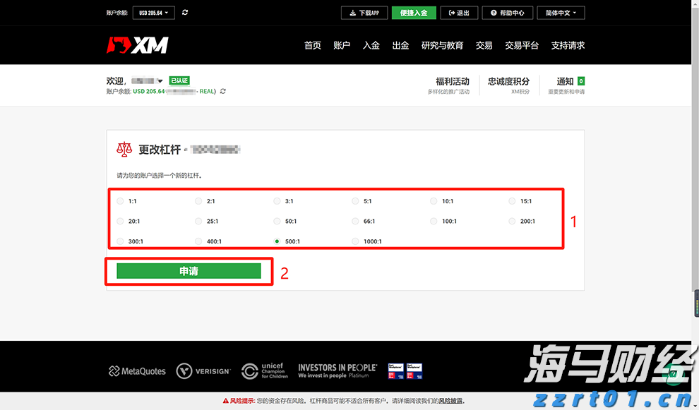 云南省市场监管局全力推进碳达峰碳中和工作