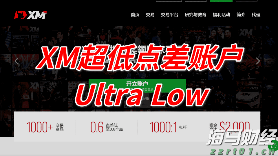 张家口治水兴水提升水源涵养功能