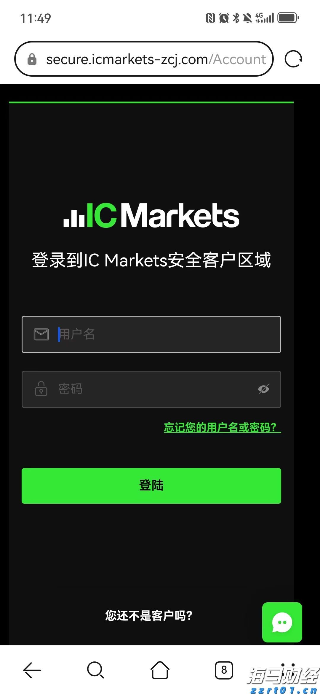 Lucid(LCID.US) Q2财报未达预期 下调全年生产目标至18,000-20,000辆