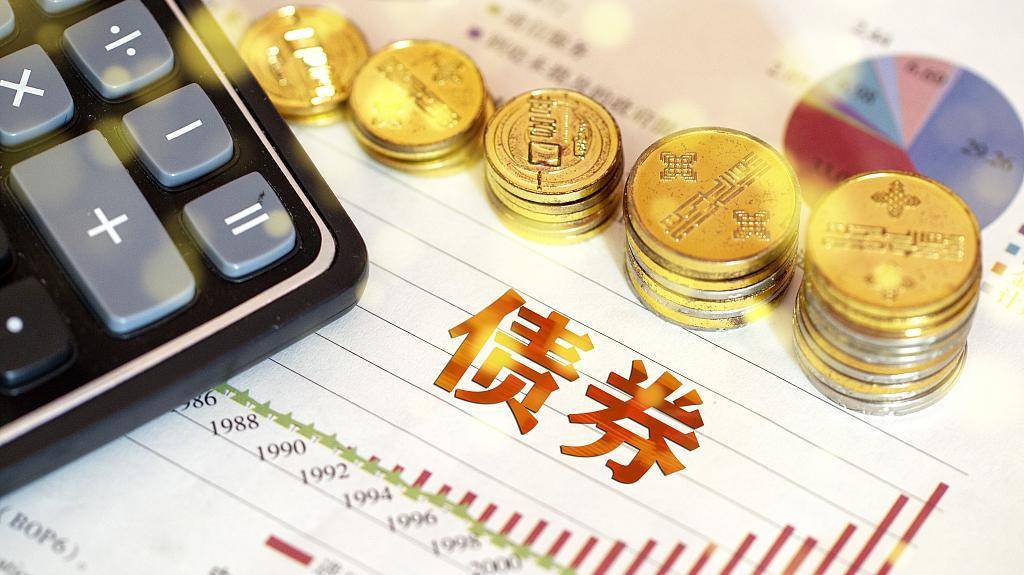 欧洲央行宣布下调欧元区关键利率