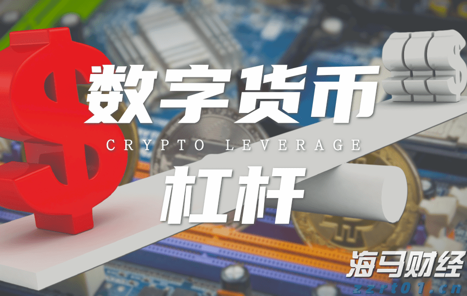 ​上海市市场监管局公布侵害消费者合法权益典型案例