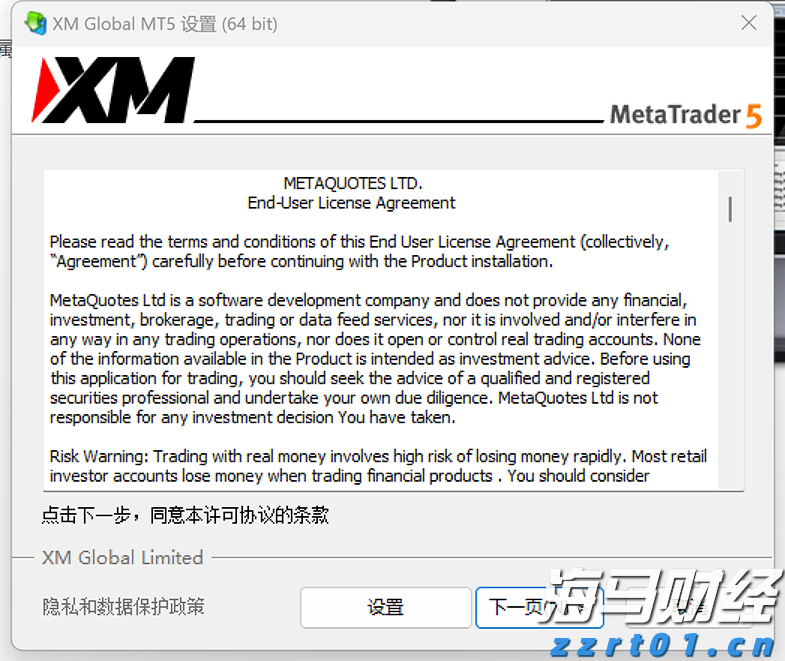 破解失信困局 云南省市场监管局实施经营主体包容审慎信用监管