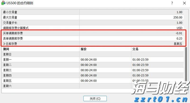 巴菲特继续“瘦身”银行股：伯克希尔哈撒韦Q2疑再减持69亿美国银行(BAC.US)持仓