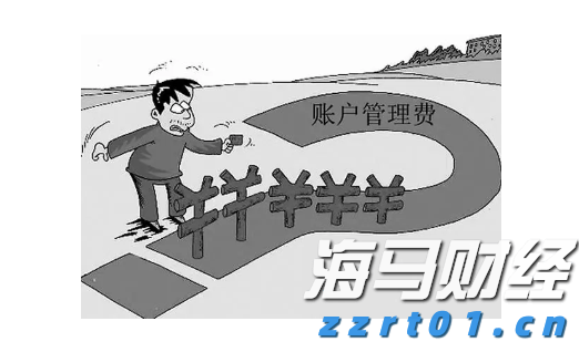 美银Q2减持微软、英伟达、苹果，博通首进前十显锋芒
