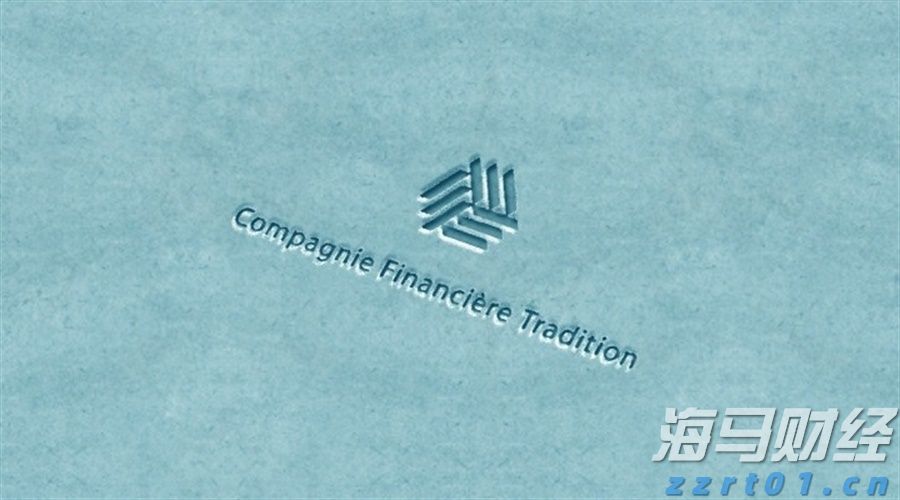 S308线两项公路改建工程开工