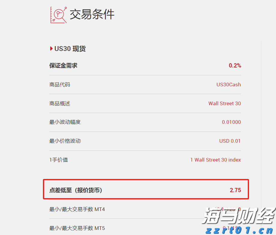 好吃还能煲汤 斗门荔枝干批量上市