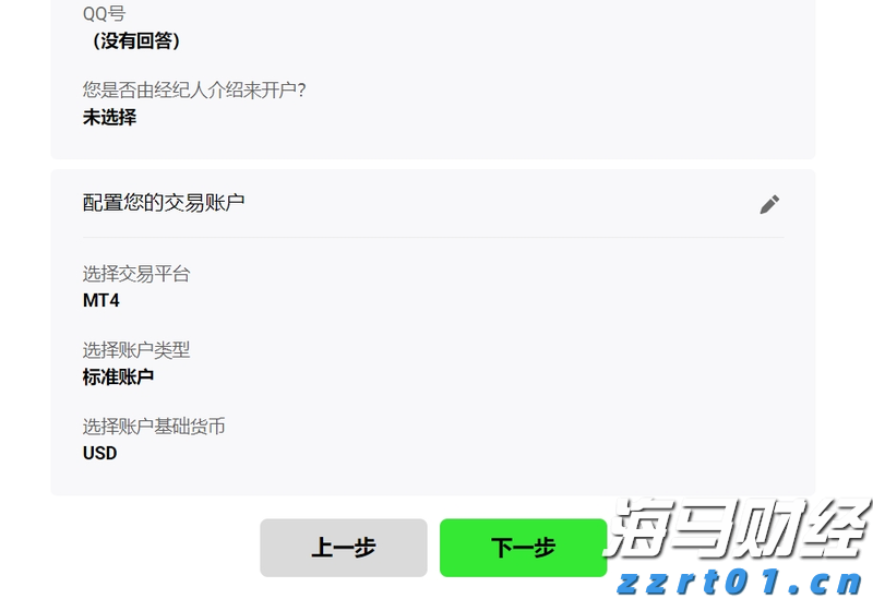 广东一周新增2892例基孔肯雅热本地病例，核心区顺德连续5天下降