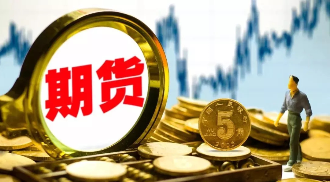 A股收评 | 沪指四连阳！稀土板块冲高