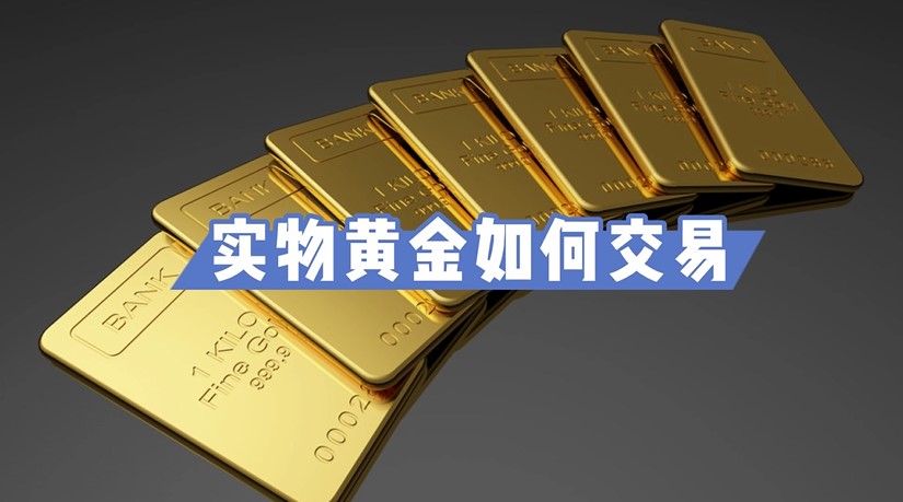 高通(QCOM.US)第三季度财报引发市场担忧！手机业务表现低于预期 股价盘后下跌
