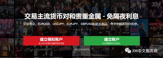 安徽省消保委发布“双十一”消费提示
